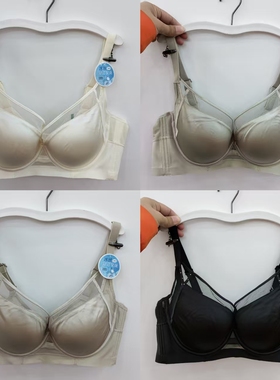 镂空网纱舒适透气女内衣BC杯软钢圈聚拢加高侧收副乳文胸罩69156