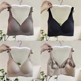 2件装 无痕固定托托杯内衣女ABC杯聚拢调整提拉塑型美背文胸罩1029