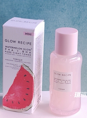 现货收缩毛孔！美国Glow Recipe PHA+BHA紧致毛孔爽肤水150ml