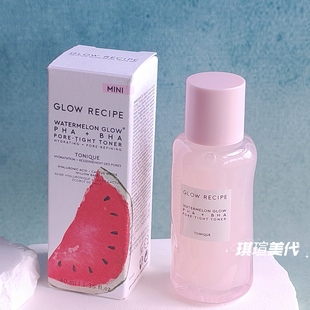 现货收缩毛孔！美国Glow Recipe PHA+BHA紧致毛孔爽肤水150ml