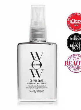 卡戴珊同款COLOR WOW dream coat anti-frizz 直发喷雾去毛躁50ml