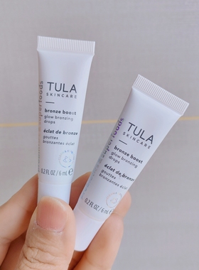 小麦色涂出来~TULA图拉美黑提亮补光精华6ml 古铜肤