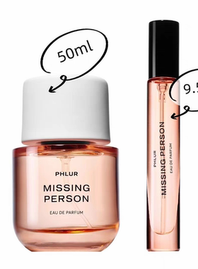 小众好闻！现货外网爆火Phlur失踪人口香水missing person 50ml