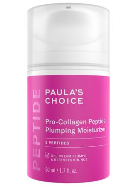 美代Paula's Choice宝拉珍选高效胶原多肽面霜50ml焕亮嘭弹