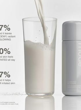 美国海淘 rhode skin hailey海莉牛奶精华水124ml