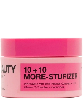 美国海淘使用感爆好 iNNBEAUTY PROJECT 10+10 VC 多肽面霜50ml