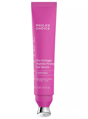美国海淘Paula's Choice/宝拉珍选胶原蛋白多肽眼霜15ml 25年新品