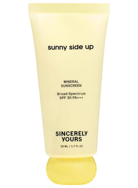 海淘 Sincerely Yours Sunny Side Up   保湿 霜50ml