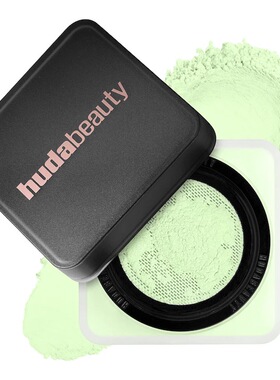 现货 海淘Huda Beauty烘焙定妆散粉easy bake loose控油持妆 20g