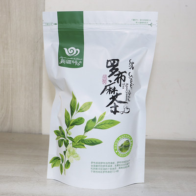 罗布麻茶新疆野生红梗特产茶叶