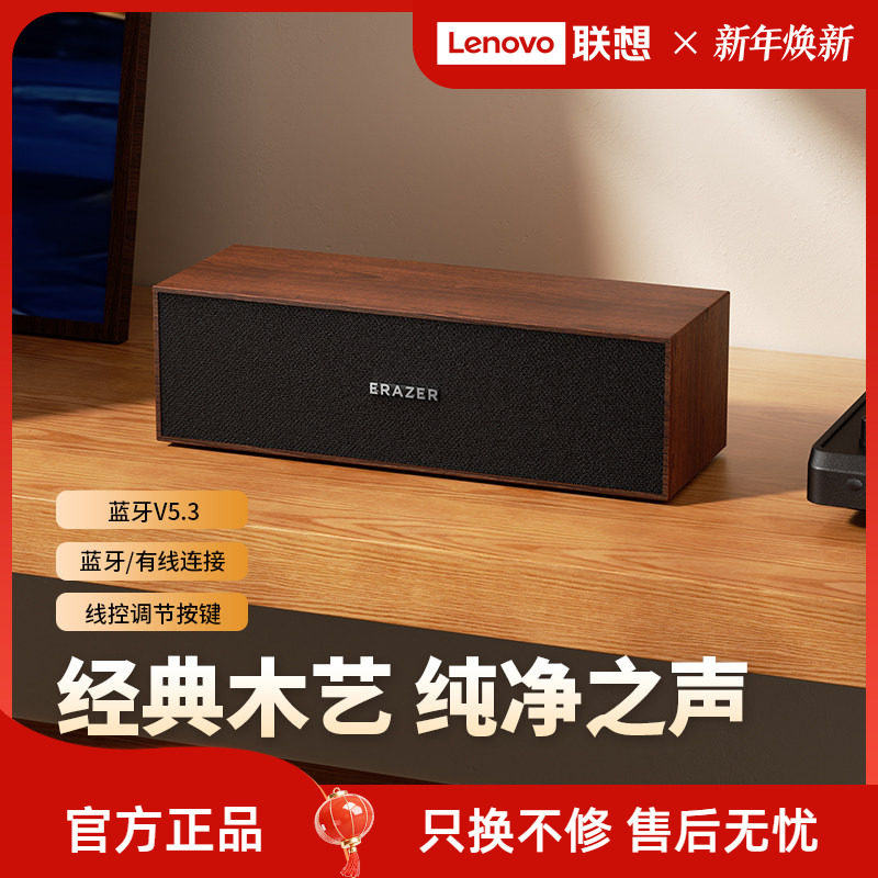 ������̬Ʒ����������������ľ����������������ø���С�͵���* 39.2Ԫ