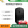 【Новый продукт】 Беспроводная мышь Lenovo M26 для ноутбука, настольного компьютера, бизнеса, офиса, дома, Портативная Универсальная mini 0