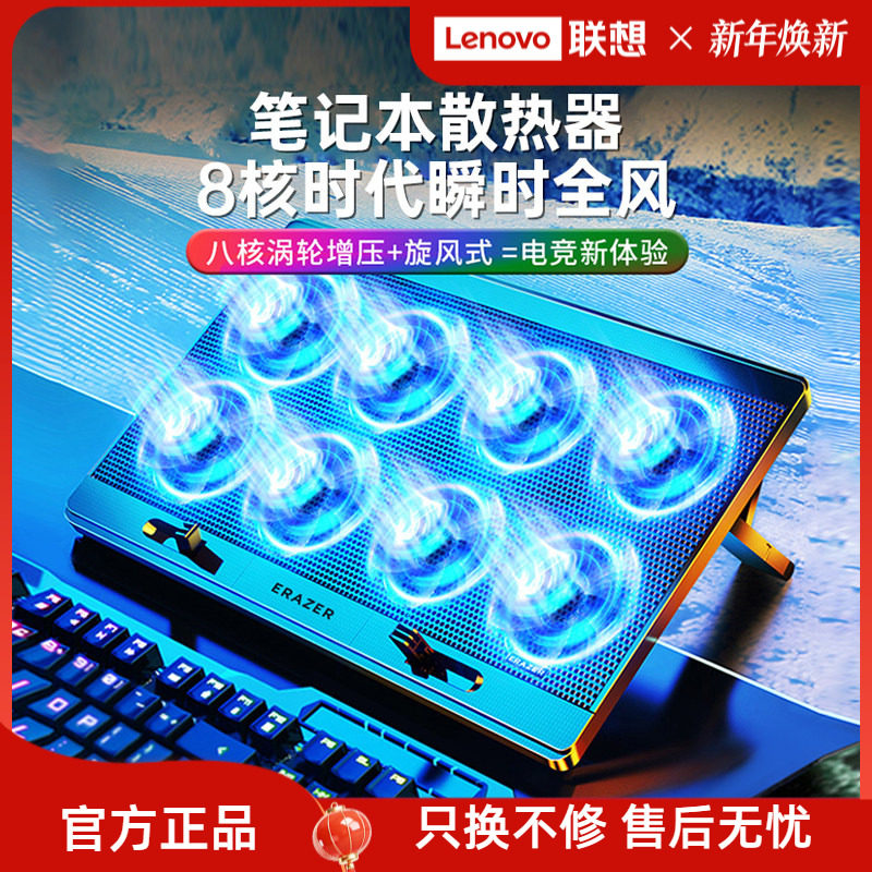 ������̬Ʒ�������߱ʼǱ�ɢ��������֧�ܽ��µ������ȷ���������С����Ϸ��ɢ���м������м� 39.9Ԫ