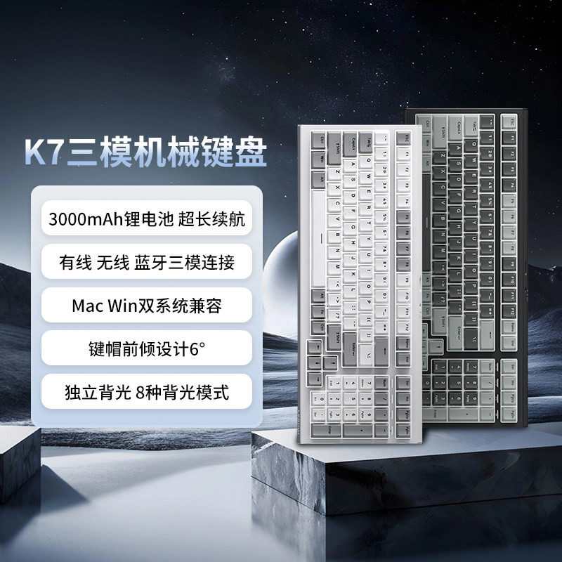 拯救者MK系列机械键盘游戏键盘电竞鼠标轻量化 游戏组合键鼠套装