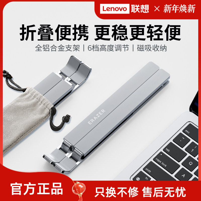 ������̬Ʒ��������ƽ��ʼǱ�����֧���۵���Я�ᱡ���Ͻ�֧�����������ο�ɢ�� 34.9Ԫ