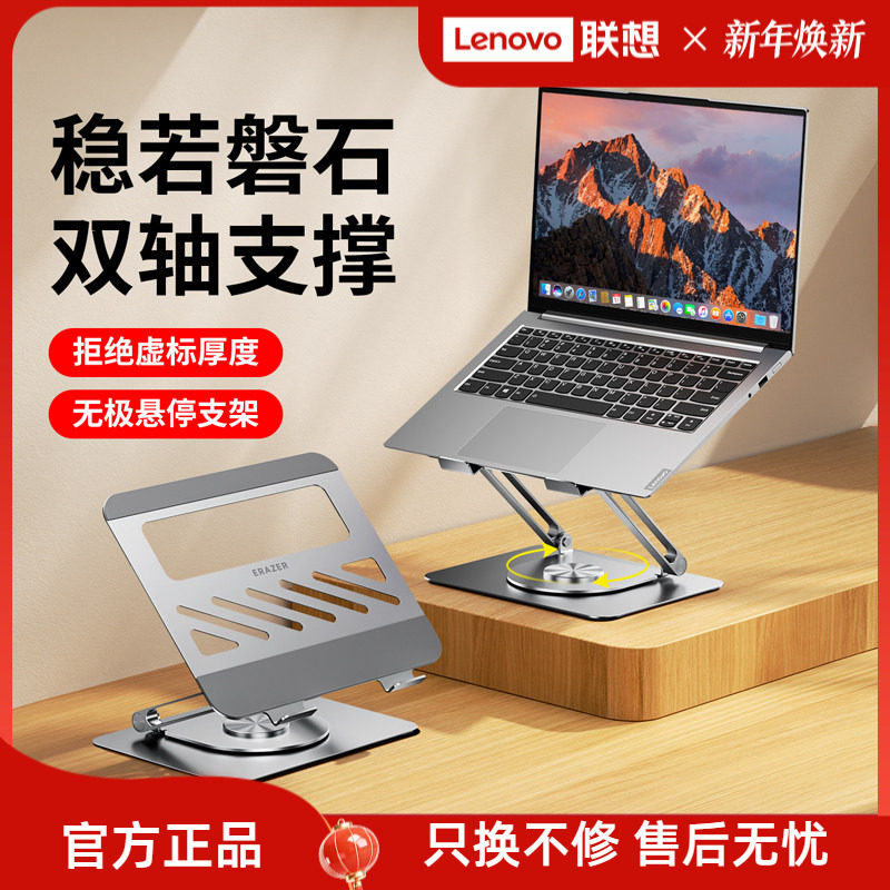 ������̬Ʒ�������߱ʼǱ�����֧�����߼�����˫���޼���ͣ����С�������ߵ�������ʽɢ�Ƚ����м� 49.9Ԫ