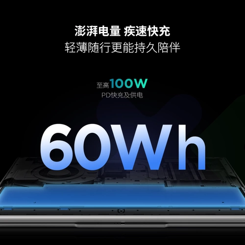 Lenovo, легкий и тонкий ноутбук для школьников, pro16, intel core i7, 16 дюймов, бизнес-версия, подходит для студента