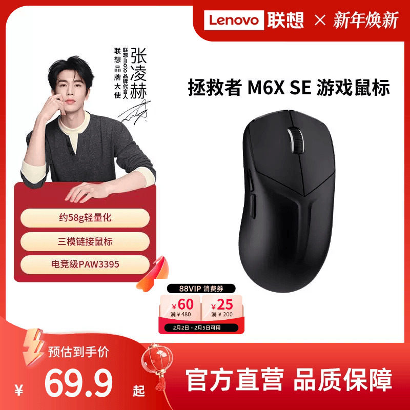 ������������Ϸ���M6X ����������ģ�����Ϸ���칫��Ϸ���