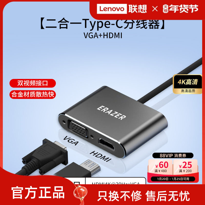 异能者扩展坞分线器USB3.0高速多口typec集线器笔记本电脑转接头,3C数码配件,USB HUB/转换器,淘宝优惠券,粉丝福利购,淘宝优惠卷