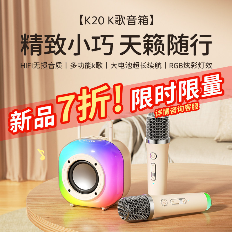 ����K������ K20 ���� ��ɫ ����콢������K�����컰Ͳ�¿�