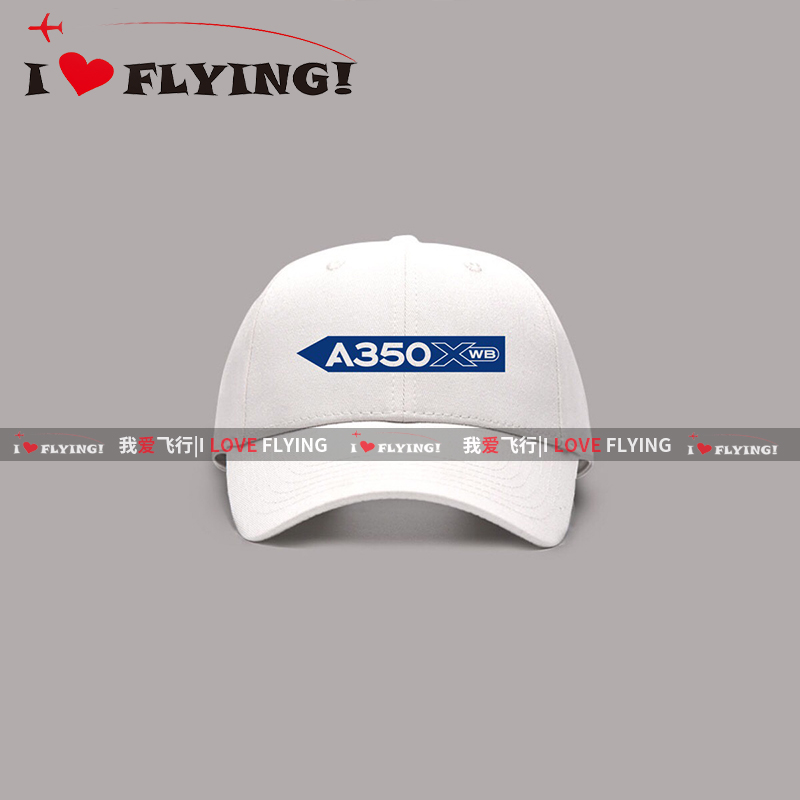 我爱飞行|空客AIRBUS A350可定制鸭舌帽旅游纪念帽子棒球帽