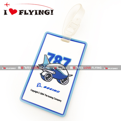 我爱飞行|美国波音BOEING787卡通飞机航空旅行登机拉杆箱行李牌