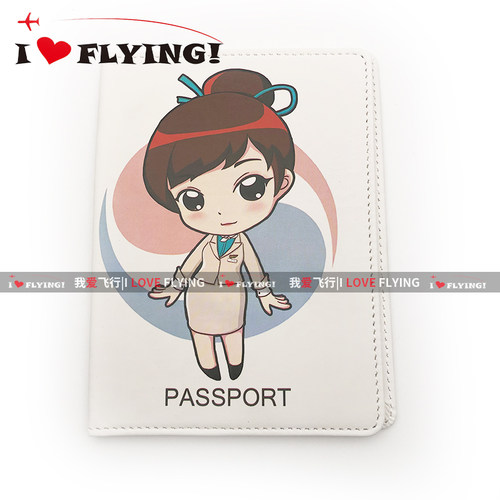 我爱飞行|棒子航空公司飞行卡通空姐地勤真皮护照证件夹 瑕疵品