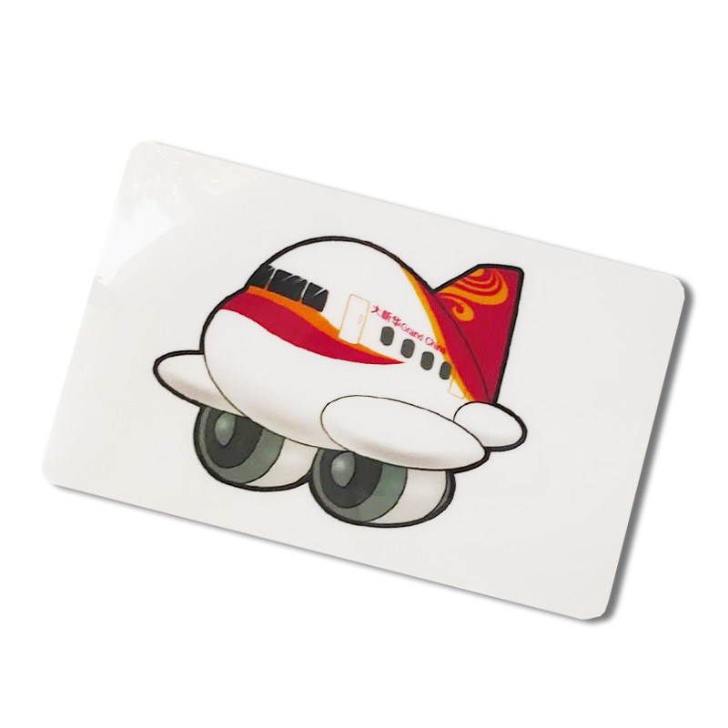 我爱飞行|大新华海南航空 海航可爱卡通小飞机公交卡贴 贴纸 潮贴