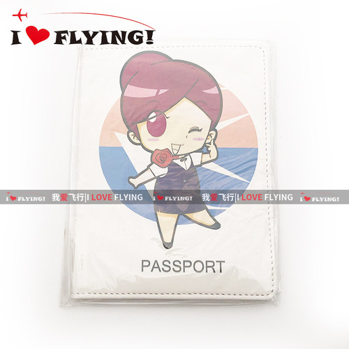 我爱飞行|东方航空公司飞行卡通空姐地勤真皮护照证件夹 瑕疵品