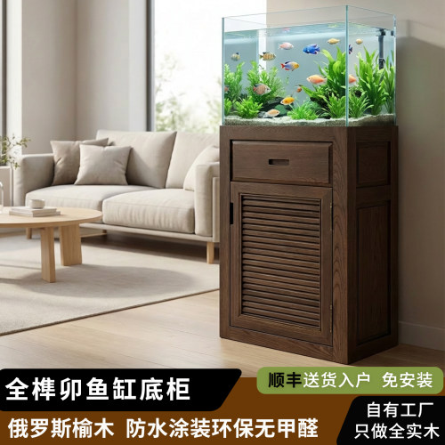 实木鱼缸底柜带抽屉榫卯结构定制