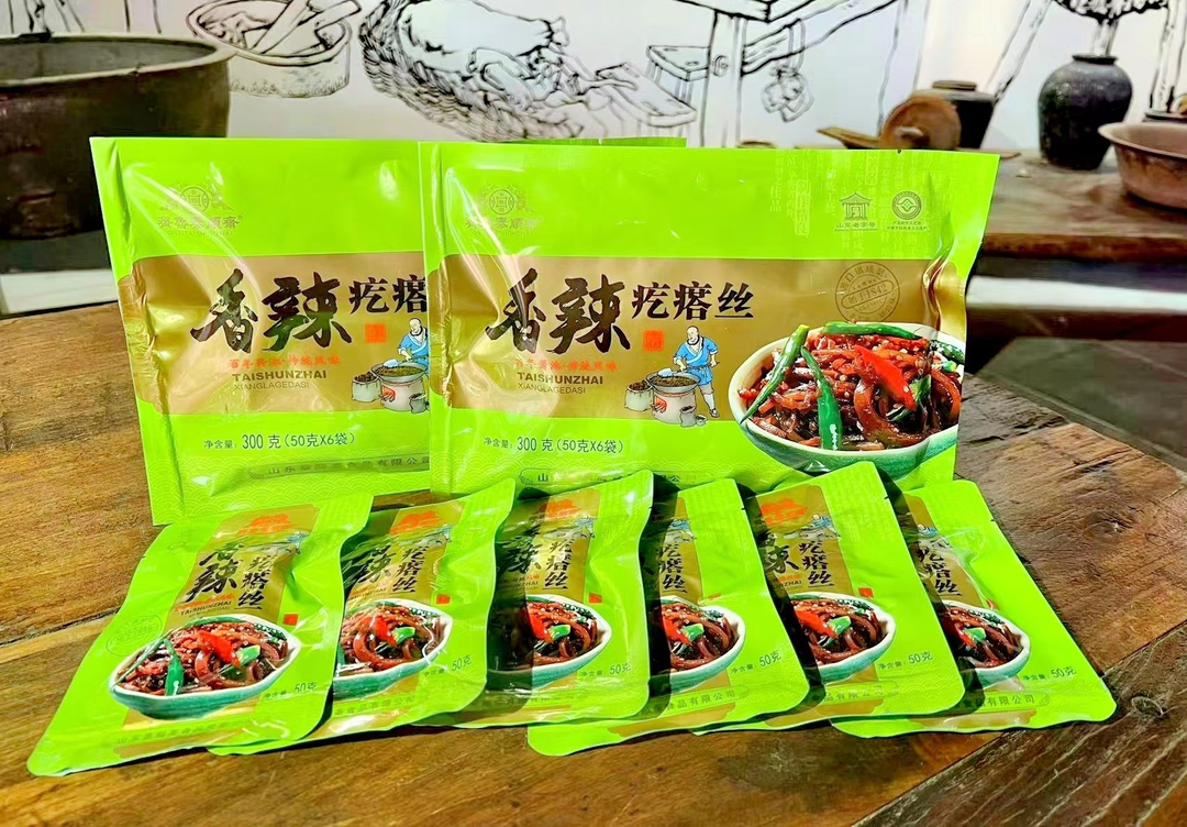 香辣疙瘩丝齐鲁泰顺斋居家旅行便捷300克*2包