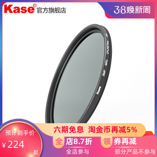 高清多膜 Kase卡色 49mm cpl偏振镜 微单反镜头滤镜