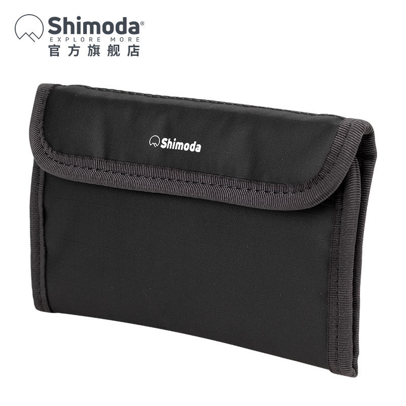 Shimoda附件包相机滤镜电池配件收纳整理袋户外摄影下田