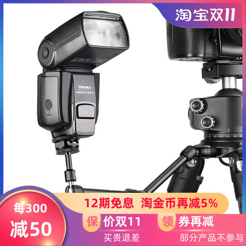 Leofoto徕图AM-3 kit/AM-4 kit套装外置魔术手臂万向支架怪手配件