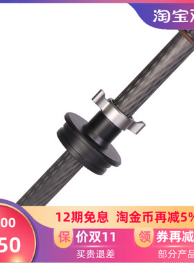 Leofoto徕图DC-404C/364C/324C增高杆三脚架中轴捷信LM支架加高