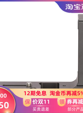 leofoto/徕图 尼康相机D750云台雅佳标准专用L型快装板竖拍板