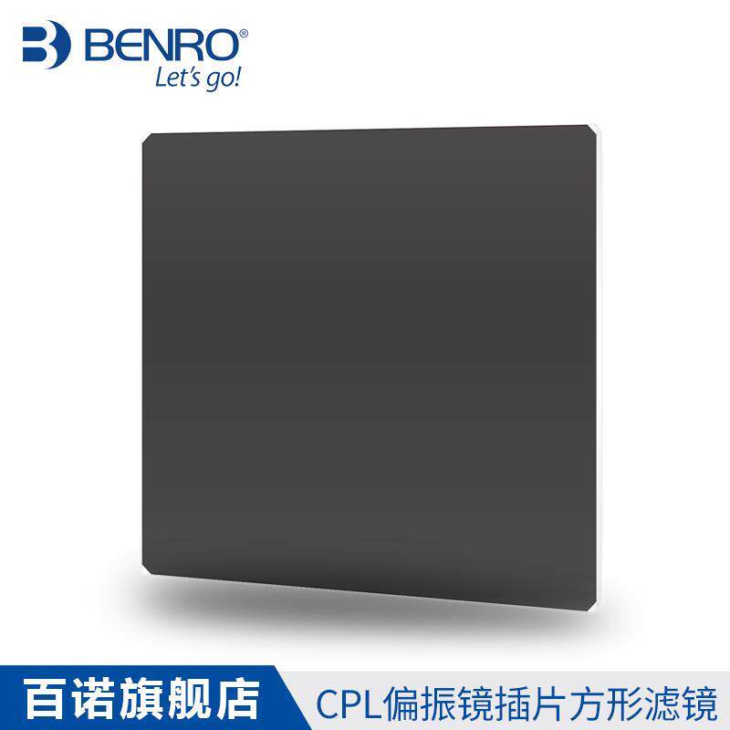 百诺 偏振镜 CPL MASTER CPL-HD ULCA WMC适用于FH170