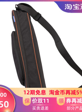 徕图/Leofoto LS系列三脚架便携包旅游户外拍摄脚架保护包
