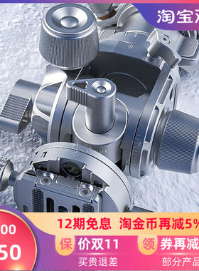 leofoto徕图G4银色齿轮云台毫米级微调建筑风景风光空间三维