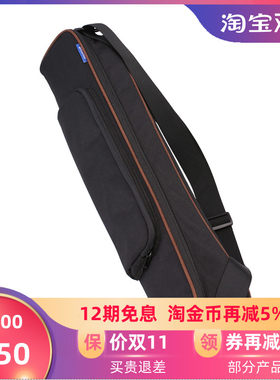 徕图/Leofoto LS系列三脚架便携包旅游户外拍摄脚架保护包