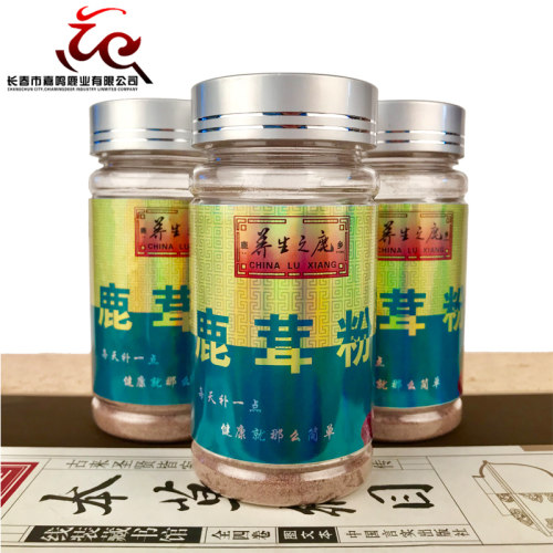鹿茸粉干鹿茸血片泡水煲汤茶包