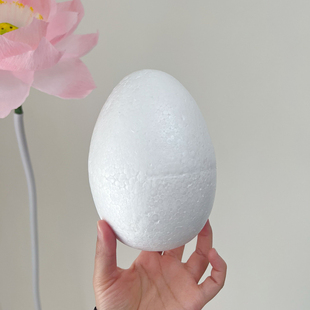 大型纸艺椭圆型蛋形泡沫花苞手工DIY花心材料玫瑰虞美人铃兰花芯