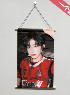 TF家族陈奕恒周边来图定制装饰画