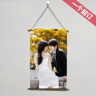 炽热吸引崔雨鑫方瑾周边同款布艺挂画来图定制照片海报应援装饰画