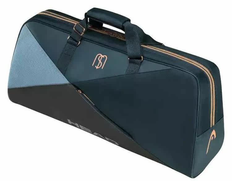 Sac de tennis - Ref 28047 Image 1