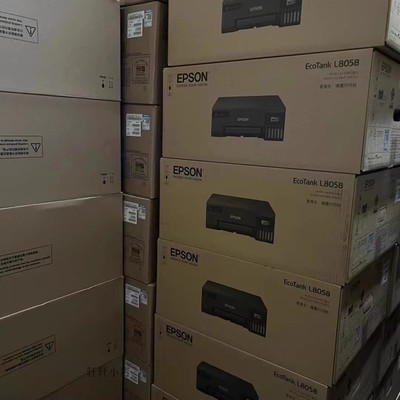 L8168L8188爱普生L8058打印机