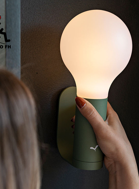 STUDIO FH/Aplo户外灯 庭院灯/户外 防水/Fermob法悦居/法国进口