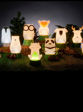 STUDIO FH Xcellent艾舍人 派对时光 床头台灯 夜灯 礼品灯 卧室