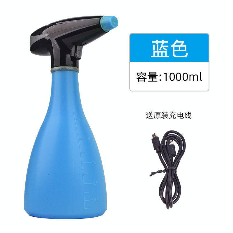 电动喷壶充电喷雾器专用喷水壶