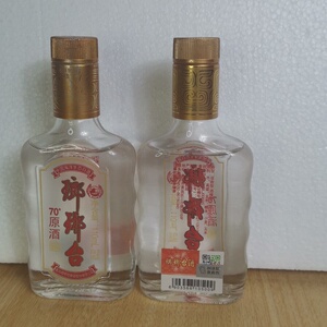70度琅琊台原酒海洋青岛五粮原浆